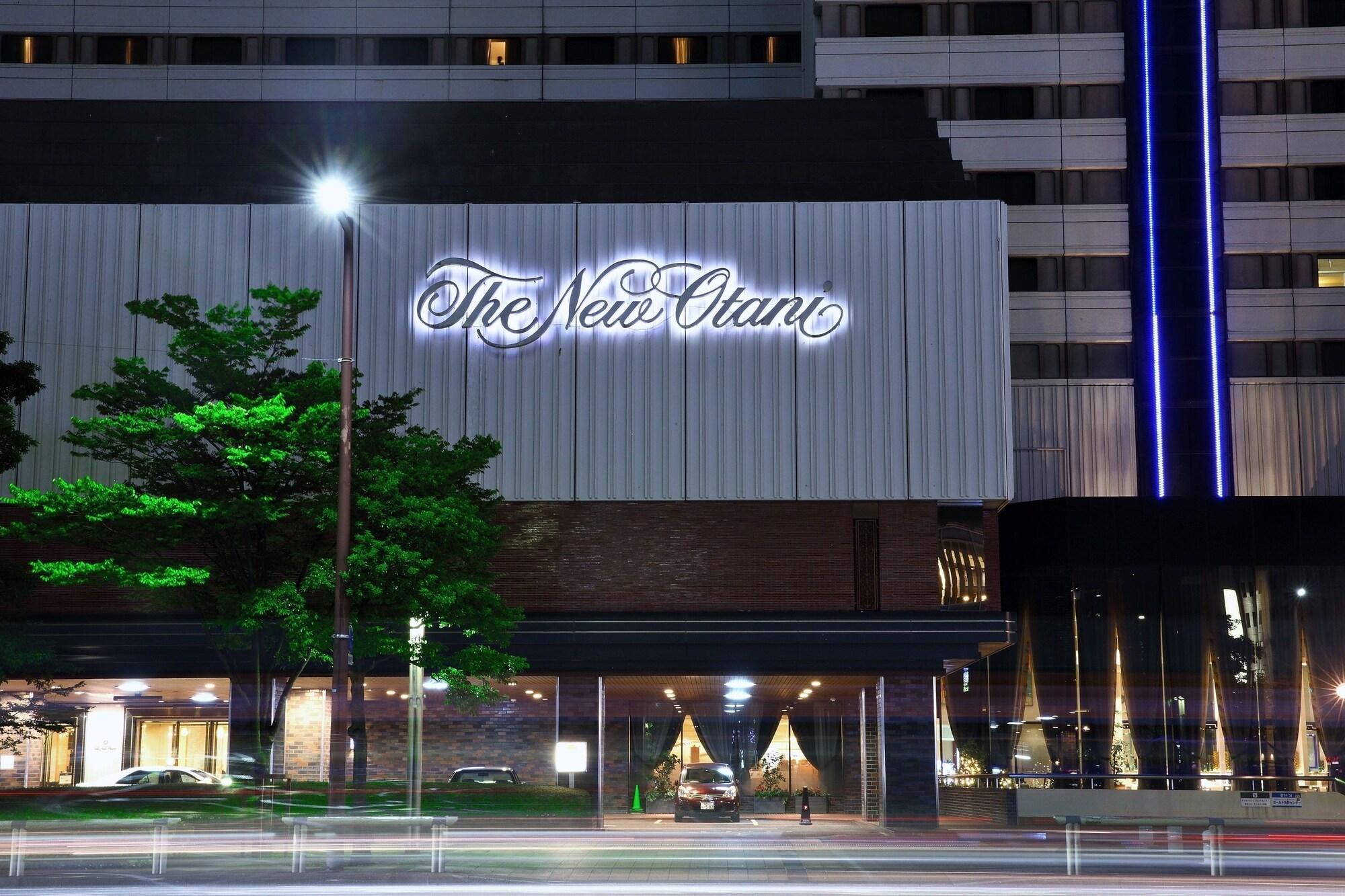 Hotel New Otani Hakata Fukuoka  Ngoại thất bức ảnh The New Otani